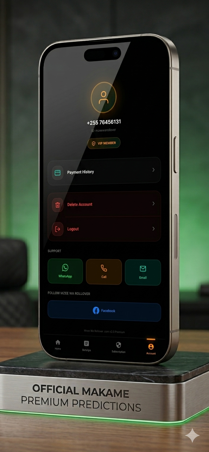 App screen four